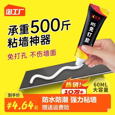 網購衛生材料 便捷之選與選購指南